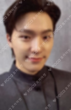 Face the Sun ep.1 Control Ver.