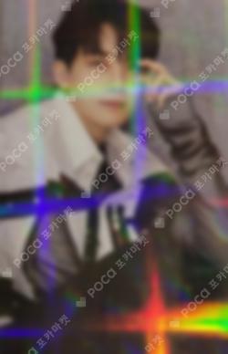 Face the Sun HMV LUCKY DRAW JEONGHAN photocard image