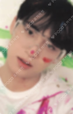 Face the Sun CARAT Ver.