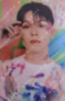 Face the Sun CARAT Ver.