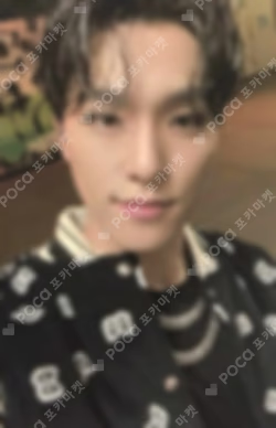 Face the Sun POWERSTATION LUCKY DRAW