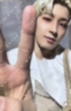 Face the Sun ep.2 Shadow Ver.