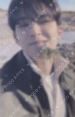 Face the Sun SOUND WAVE LUCKY DRAW