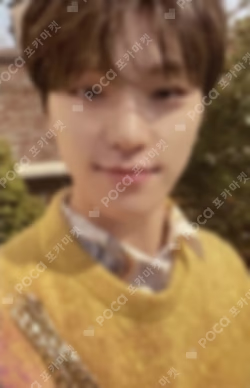 Face the Sun Weverse Albums ver.