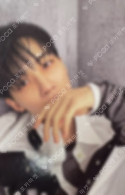 Face the Sun ep.2 Shadow Ver.