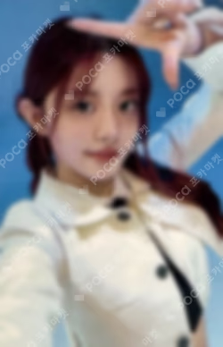 I'LL LIKE YOU STUDIO CHOOM GIFT