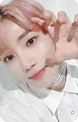 THE BOYZ SPECIAL EDITION BOOK LAMP