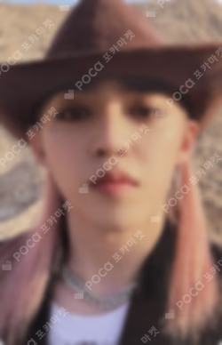 Face the Sun CARAT Ver. WEVERSE JAPAN