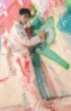 Face the Sun CARAT Ver.