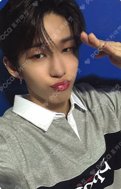 빛 : BIT Part.1 BEATROAD