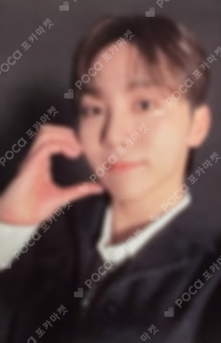 Face the Sun CARAT Ver.