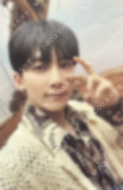 Face the Sun ep.3 Ray Ver.