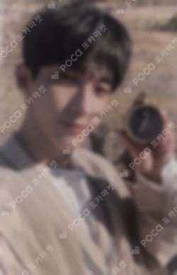 Face the Sun ep.4 Path Ver.