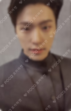 Face the Sun ep.1 Control Ver.