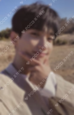 Face the Sun ep.4 Path Ver.