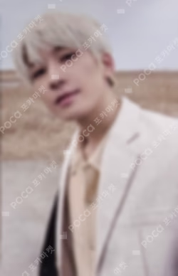 Face the Sun Weverse Albums ver.