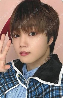 빛 : BIT Part.1 POCAALBUM MAKESTAR