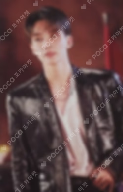 Face the Sun CARAT Ver. TOWER RECORDS