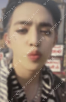 Face the Sun CARAT Ver. UNIVERSAL S.COUPS photocard image