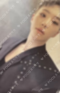 Face the Sun ep.2 Shadow Ver.