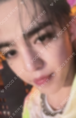 Face the Sun YIZHIYU