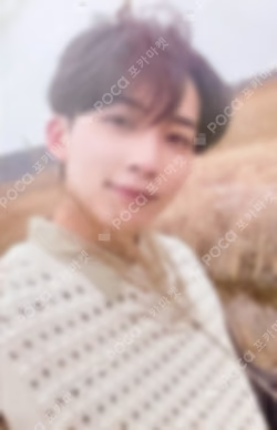 Face the Sun Weverse Albums ver.