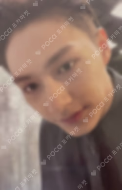 Face the Sun ep.1 Control Ver.