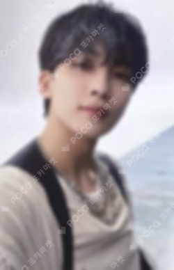 Face the Sun SHOPEE