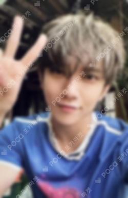 SPILL THE FEELS Walmart Exclusive JOSHUA photocard image