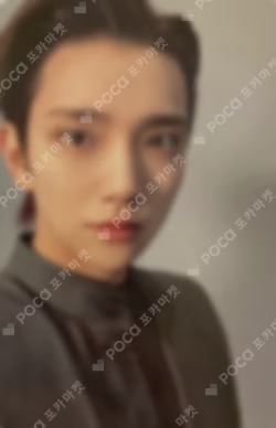 Face the Sun ep.1 Control Ver.