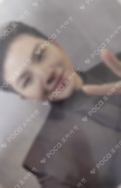 Face the Sun ep.1 Control Ver.