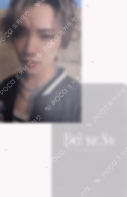 Face the Sun BEATROAD/JOEUNMUSIC