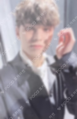 Face the Sun M2U LUCKY DRAW