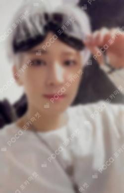 Face the Sun Target Exclusive WONWOO photocard image