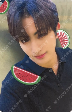 빛 : BIT Part.1 KPOP MERCH