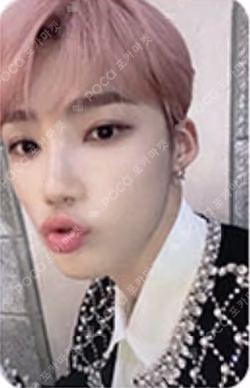 THE BOYZ SPECIAL EDITION REWARD