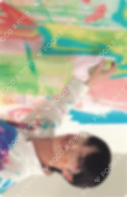 Face the Sun CARAT Ver.