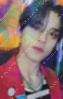 Face the Sun WEVERSE JAPAN LUCKY DRAW