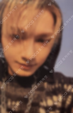 Face the Sun CARAT Ver. WEVERSE JAPAN
