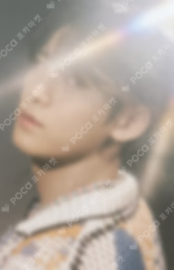 Face the Sun Weverse Albums ver.