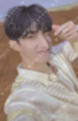 Face the Sun WEVERSE