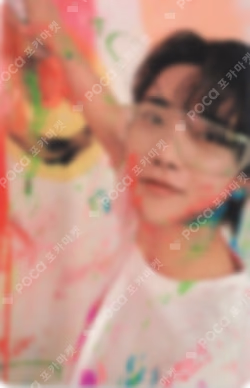 Face the Sun CARAT Ver.