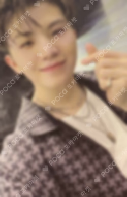 Face the Sun ep.5 Pioneer Ver.