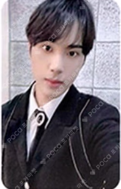 THE BOYZ SPECIAL EDITION REWARD