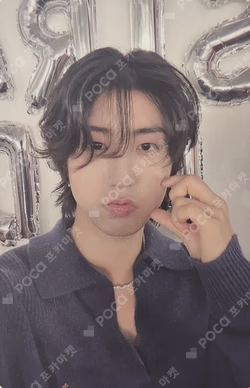 DICON VOLUME N°21 STRAY KIDS : Summer KraZy A-type