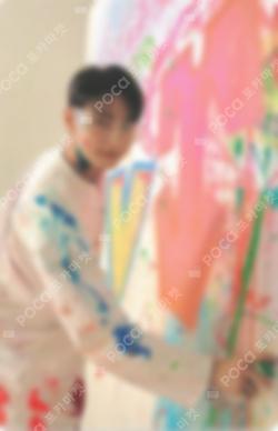 Face the Sun CARAT Ver.