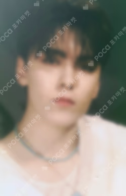 Face the Sun Weverse Albums ver.