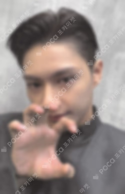 Face the Sun ep.1 Control Ver.