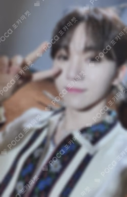 Face the Sun KiT ver. Ray ver.