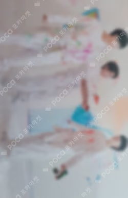 Face the Sun CARAT Ver.